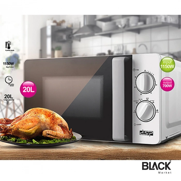 DSP Mikrodalga Fırın