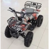 Elektrikli Çocuk ATV