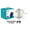 WİNNİNG STAR Electric Kettle (1.8L)
