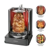 BOMANN Döner Makinesi / Dikey Grill (1400 W)