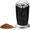 CLATRONIC Kahve ve Baharat Öğütücü