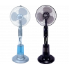 HAUSBERG Su Püskürten Soğutma Fanı | 16 İnç | 3 Hız Ayarı