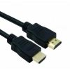 WELLBOX HDMI Kablo V1.4 - 10m