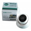 WELLCAM Dome Kamera İç Mekan - 2MP