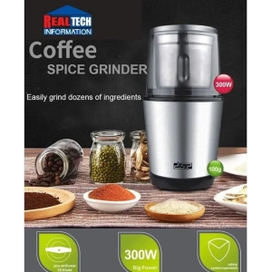 DSP Kahve ve Baharat Öğütücü