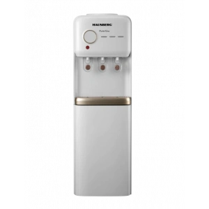 HAUSBERG Buzdolaplı Su Sebili | Üstten Yüklemeli