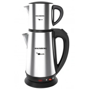 Hausberg Elektrikli Çelik Çay Makinesi