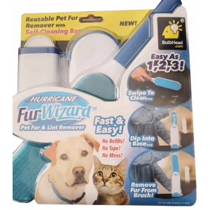 Hurricane FurWizard Evcil Hayvan Tüyü Temizleyici