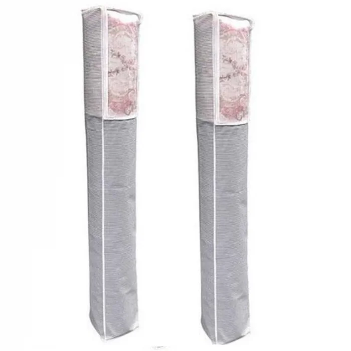 2li Set Halı Hurcu Pencereli Halı Hurcu 4 m2 x 2