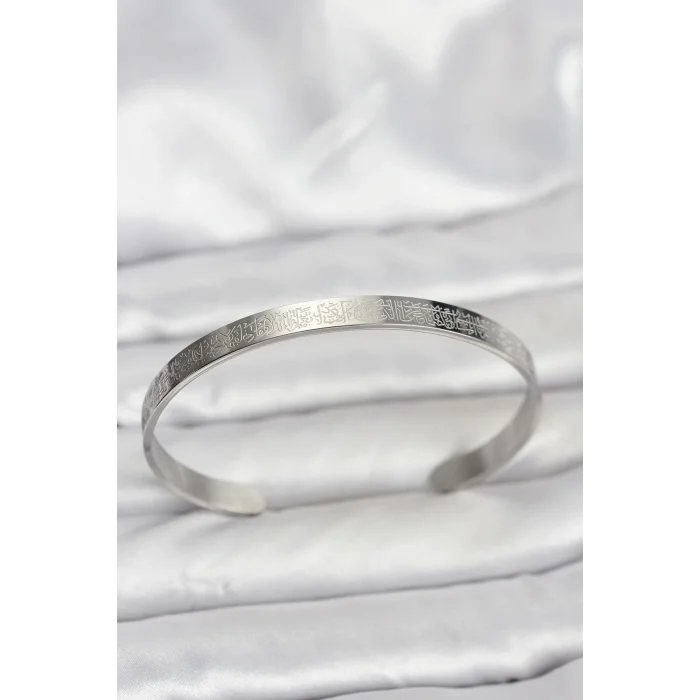 316L Çelik Gümüş Renk Ayetel Kürsi Yazılı Bileklik