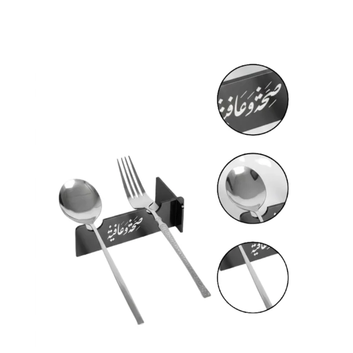 3D Özel Baskı 6’lı Servis Standı Ramazan Sofrası Aparatı