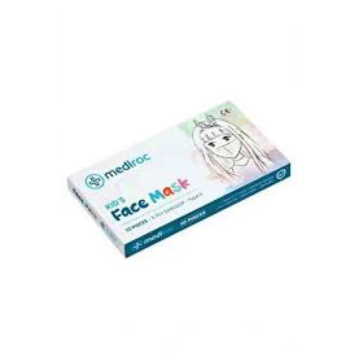 BEYAZ ÇOCUK MASKESİ LASTİKLİ 10 PARÇA (5047)