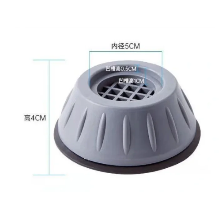 Çamaşır Makinesi Titreşim Engelleyici Stoper GRİ 4 lü Set (5047)