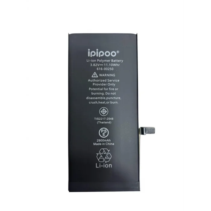 İpipoo Apple Iphone 7 Plus Uyumlu Batarya - 2900 mAh