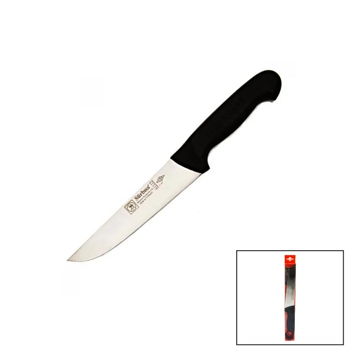 KURBAN KASAP BIÇAK NO-61115 (5047)