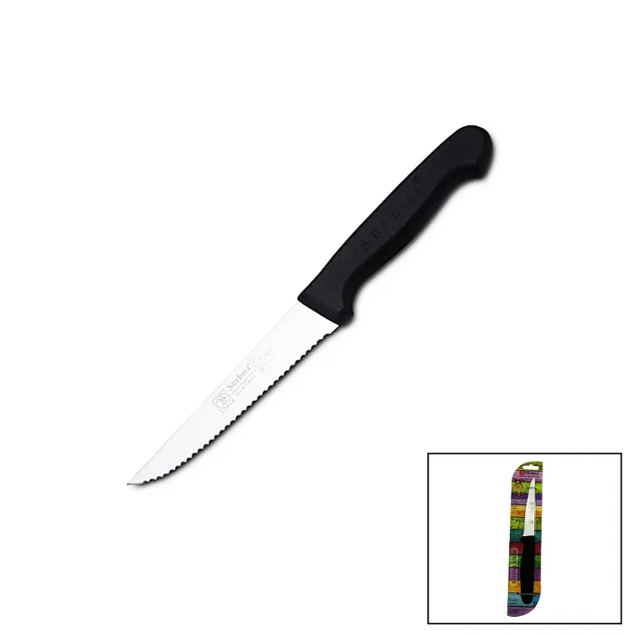 LAZER BİLEMELİ SEBZE BIÇAK  NO-61004-LZ (5047)