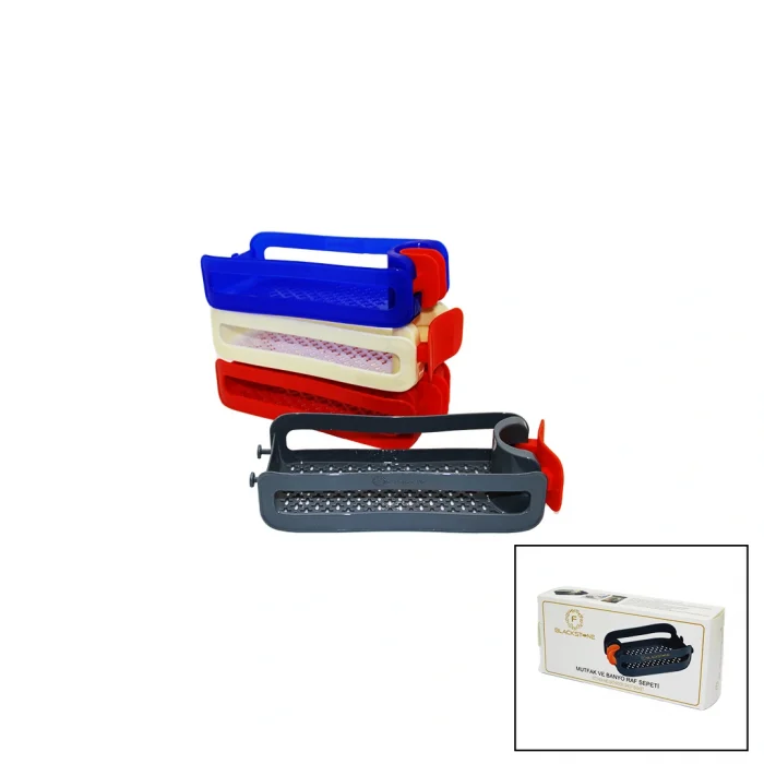MUTFAK VE BANYO RAF SEPETİ SİLİKON TUTACAKLI 21-30MM (5047)