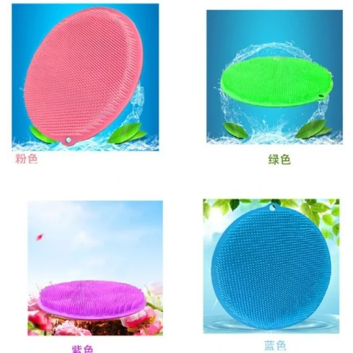 Yuvarlak Vantuzlu Banyo Sırt Kese Matı 26 cm (5047)