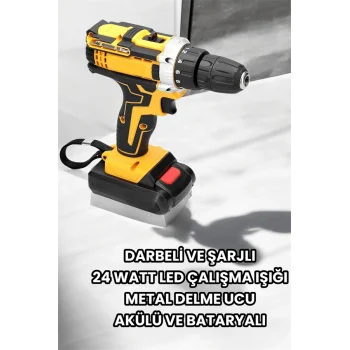 Metal Dişli 24W Akülü Matkap -Çift Bataryalı ve LED Çalışma Işığı ile Tam Set