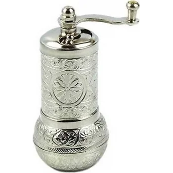 Osmanlı Motifli Kahve ve Baharat Değirmeni Gümüş