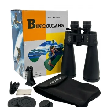 P25-125x80 Profesyonel Zoomlu