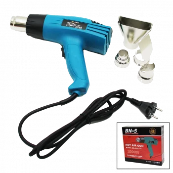 PH-2114 HOT AIR GUN SICAK HAVA MAKİNASI (5047)
