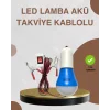 12V LED Ampul Timsah Kıskaçlı Taşınabilir Aydınlatma