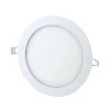 12W SIVA ALTI YUVARLAK LED PANEL (5047)