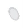 18W SIVA ALTI YUVARLAK LED PANEL (5047)