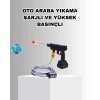 21V Akülü Basınçlı Yıkama Makinesi Çift Akülü ve Hızlı Şarj Özellikli