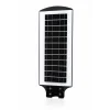 300W - 6500K SOLAR - GÜNEŞ ENERJİLİ SOKAK LAMBASI - ARMATÜR SENSÖRLÜ BAHÇE-BALKON-SOKAK ARS-348966 (5047)