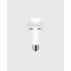 30W Şarjlı LED Ampul E27 Duy %80 Enerji Tasarruflu Soğuk Beyaz