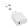 67W USB To TypeC Şarj Cihazı  Şarj Kablosu