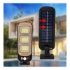 Solar Panel Su Geçirmez Uzaktan Kumandalı LED Hareket Sensörü Bahçe Ve Dış Mekan Lambası (0177)