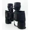 7-21X40 Profesyonel Zoomlu