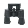 7x50 Kauçuk Kaplamalı Mavı Cam Mercekli