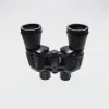 7x50 Profesyonel El ü V1 – 1000m/56m