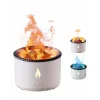 Alev ve Volkan Efektli Ultrasonik Aroma Difüzörü LED Gece Lambalı Hava Nemlendirici