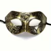Altın Eskitme Yüz Maskesi - Antik Tarz Balo Maskesi