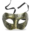 Altın Eskitme Yüz Maskesi - Antik Tarz Balo Maskesi (5047)