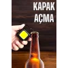 Anahtarlık Çok Amaçlı Mıknatıslı Taşınabilir Işık Led Şarjlı