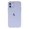 Apple İphone 12 Kılıf Puma Silikon - Mor