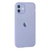 Apple İphone 12 Kılıf Puma Silikon - Mor