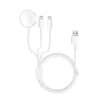 Apr55 Apple 3in1 Şarj Cihazı