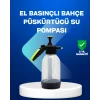 Basınçlı Manuel Köpük Pompası 2L Ayarlanabilir Sprey Başlıklı Temizlik