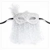 Beyaz Dantel Tüllü Peçeli Parti Maskesi – Tüylü İnci Detaylı