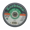 ERMER KESCİ DİSK 180MMX3.0X22 (5047)