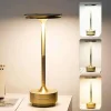 Eskitme Gold Kasa Dokunmatik Şarjlı Masa Lambası – 3 Renk Işık Modlu, LED Aydınlatmalı, Modern &amp; Dekoratif Abajur (5047)
