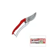 GENİŞ AĞIZ 8 INC -200MM ÇELİK BAĞ MAKASI YEDEK YAYLI (5047)