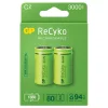 GP Recyko 3000mAh C Orta Boy Şarj Edilebilir Pil 2li Paket